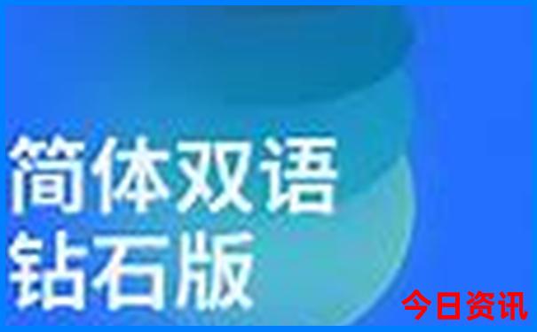 川西十大旅游景点