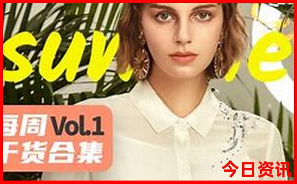 杭州有啥好玩的景区是必须玩的